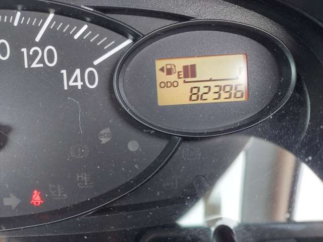 ダイハツ ミラバン ６６０ ＴＸ H25年 (九州・沖縄) 99