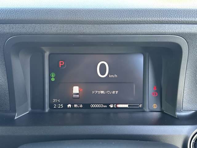 ホンダ Ｎ　ＢＯＸ カスタム ６６０ ターボ コーディネートスタイル モノトーン R7年 (東海) 99