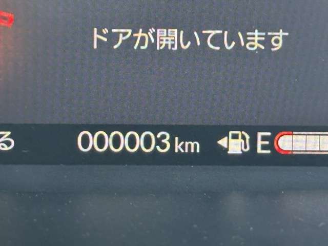 ホンダ Ｎ　ＢＯＸ カスタム ６６０ ターボ コーディネートスタイル モノトーン R7年 (東海) 99