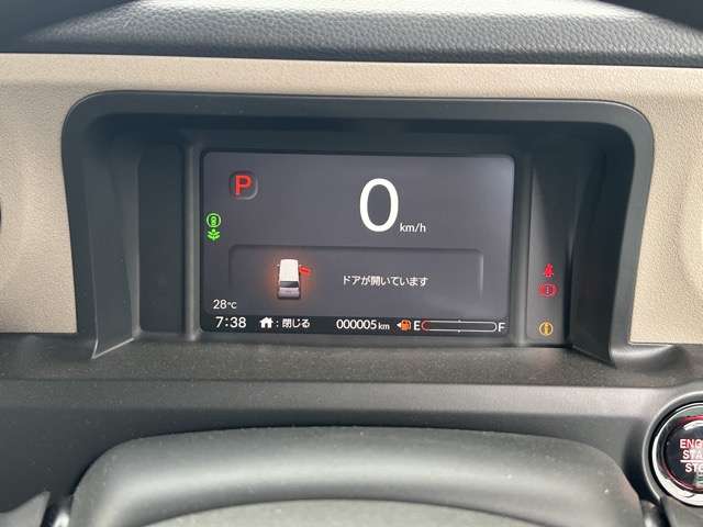 ホンダ Ｎ　ＢＯＸ ジョイ ６６０ ２トーン R7年 (東海) 99