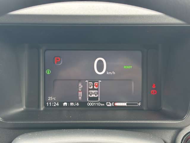 ホンダ Ｎ−ＶＡＮ　ｅ： ｅ：ファン R7年 (東海) 99