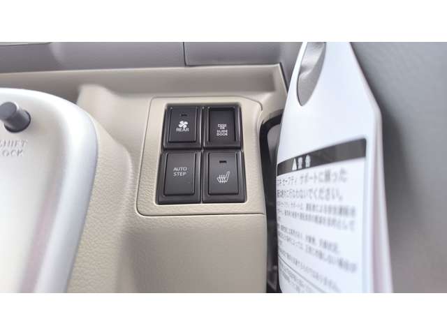 スズキ エブリイワゴン ６６０ ＰＺターボスペシャル ハイルーフ R5年 (甲信越・北陸) 99