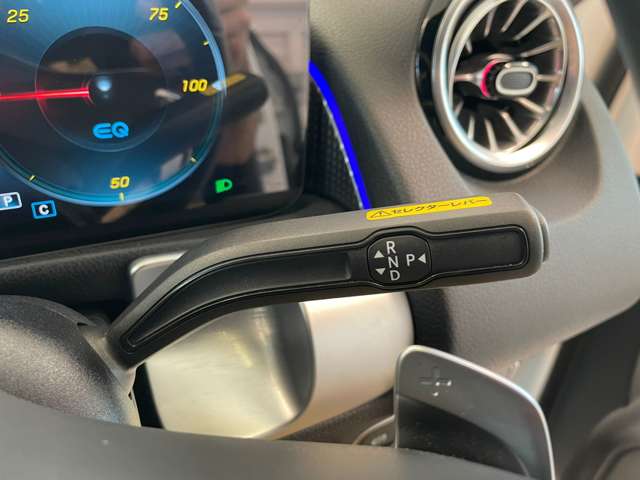 メルセデスベンツ ＥＱＢ ３５０ ４マチック ＡＭＧラインパッケージ ４ＷＤ ＭＰ２０２３０１ R4年 (関東) 99