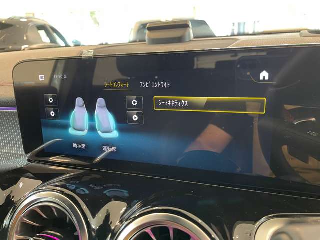 メルセデスベンツ ＥＱＢ ３５０ ４マチック ＡＭＧラインパッケージ ４ＷＤ ＭＰ２０２３０１ R4年 (関東) 99