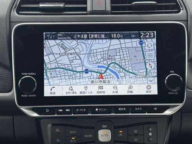 日産 リーフ Ｘ R6年 (東海) 99