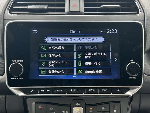 日産 リーフ Ｘ R6年 (東海) 99