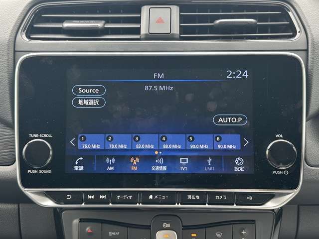 日産 リーフ Ｘ R6年 (東海) 99