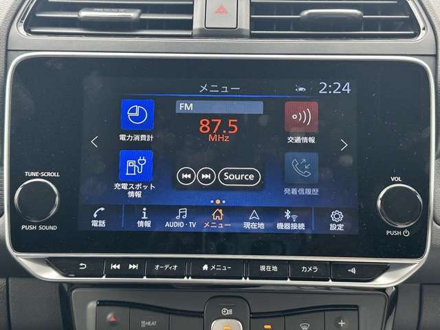 日産 リーフ Ｘ R6年 (東海) 99