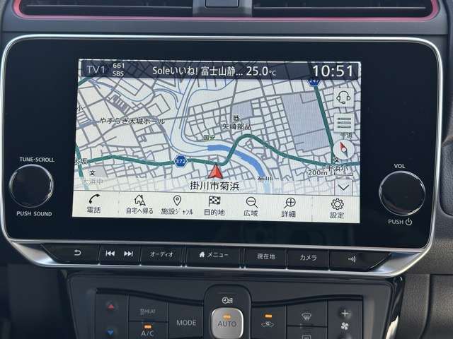 日産 リーフ ＮＩＳＭＯ R6年 (東海) 99