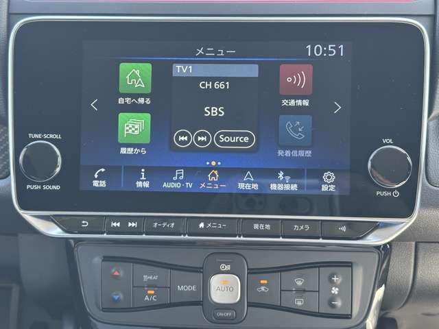 日産 リーフ ＮＩＳＭＯ R6年 (東海) 99