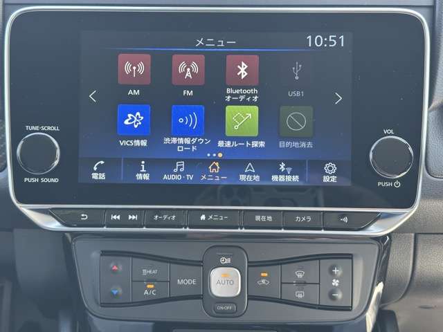 日産 リーフ ＮＩＳＭＯ R6年 (東海) 99