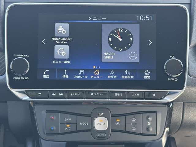 日産 リーフ ＮＩＳＭＯ R6年 (東海) 99