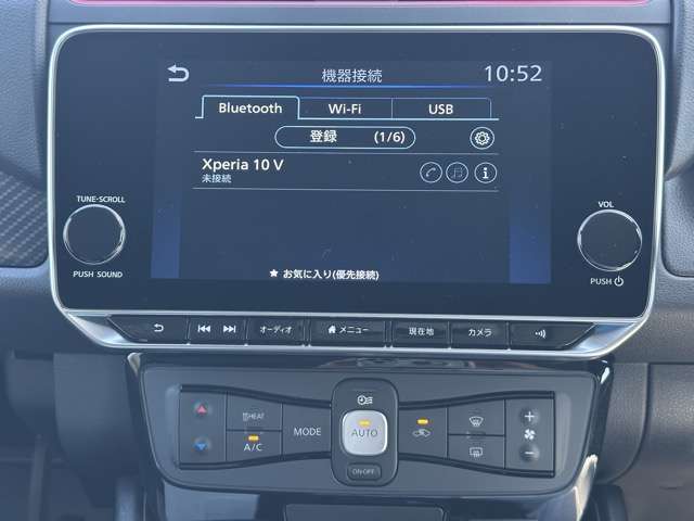 日産 リーフ ＮＩＳＭＯ R6年 (東海) 99