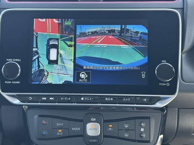 日産 リーフ ＮＩＳＭＯ R6年 (東海) 99