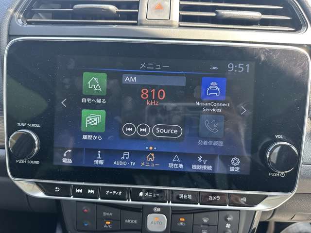 日産 リーフ Ｘ R2年 (東海) 99