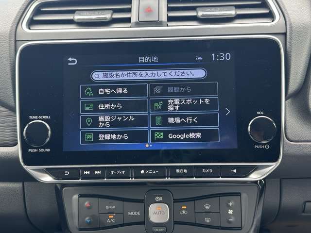 日産 リーフ アーバンクロム R3年 (東海) 99