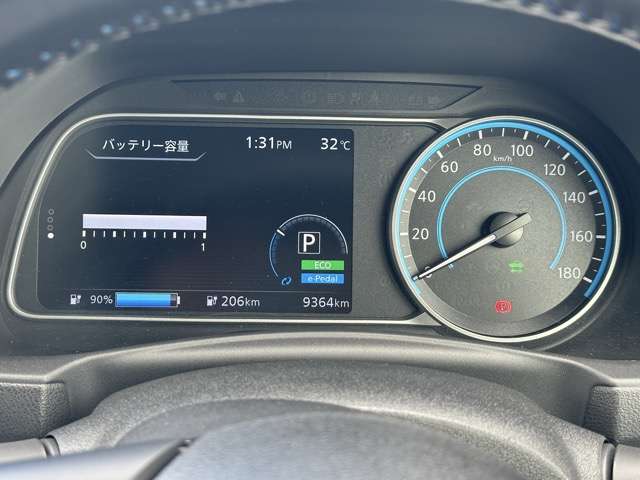 日産 リーフ アーバンクロム R3年 (東海) 99