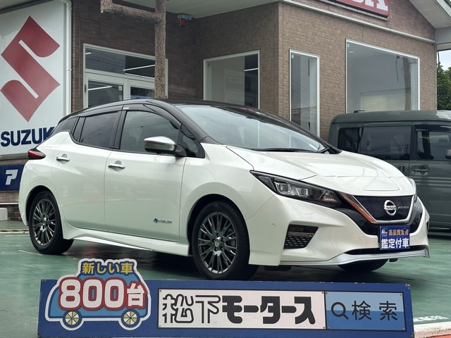 日産 リーフ ＡＵＴＥＣＨ R2年 (東海) 99