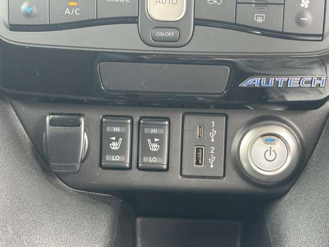 日産 リーフ ＡＵＴＥＣＨ R2年 (東海) 99