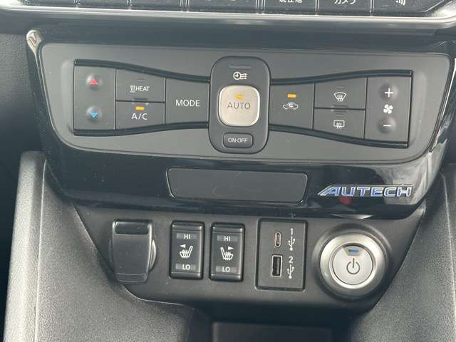 日産 リーフ ＡＵＴＥＣＨ R2年 (東海) 99