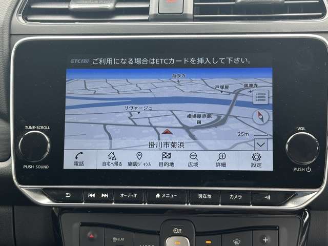 日産 リーフ ＡＵＴＥＣＨ R2年 (東海) 99