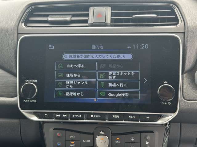 日産 リーフ ＡＵＴＥＣＨ R2年 (東海) 99