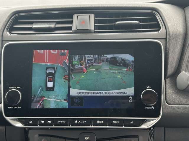 日産 リーフ ＡＵＴＥＣＨ R2年 (東海) 99