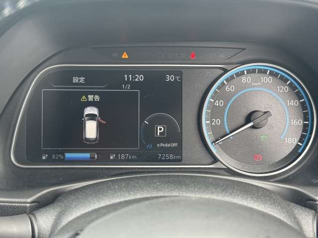 日産 リーフ ＡＵＴＥＣＨ R2年 (東海) 99