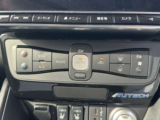 日産 リーフ ＡＵＴＥＣＨ R3年 (東海) 99