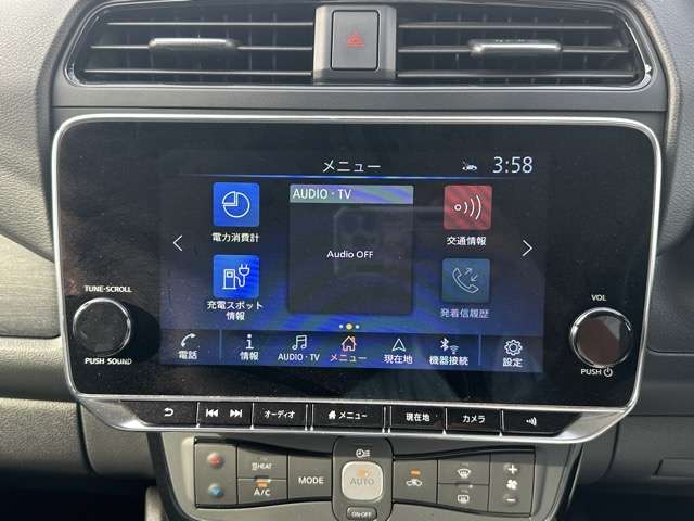 日産 リーフ ＡＵＴＥＣＨ R3年 (東海) 99