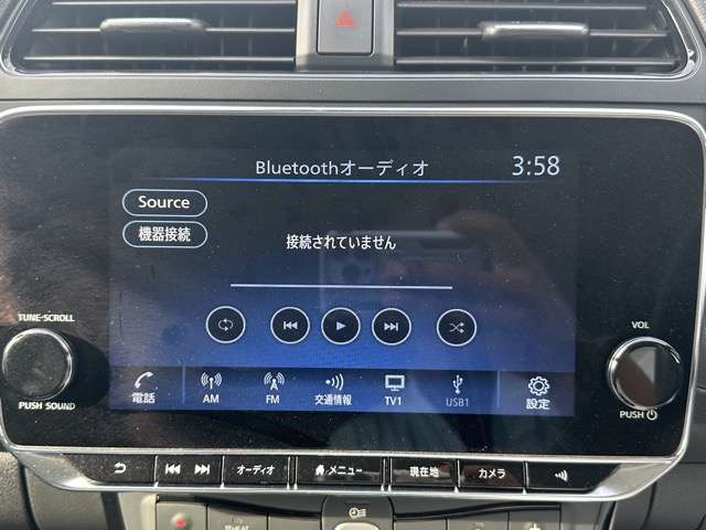 日産 リーフ ＡＵＴＥＣＨ R3年 (東海) 99