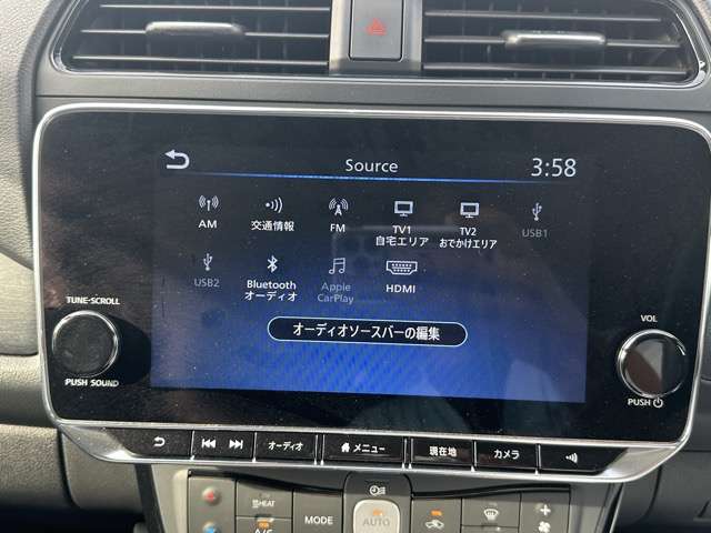 日産 リーフ ＡＵＴＥＣＨ R3年 (東海) 99