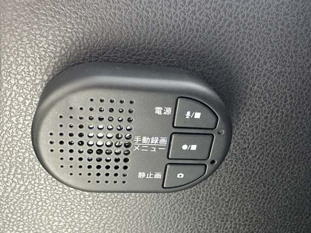 日産 リーフ ＡＵＴＥＣＨ R3年 (東海) 99