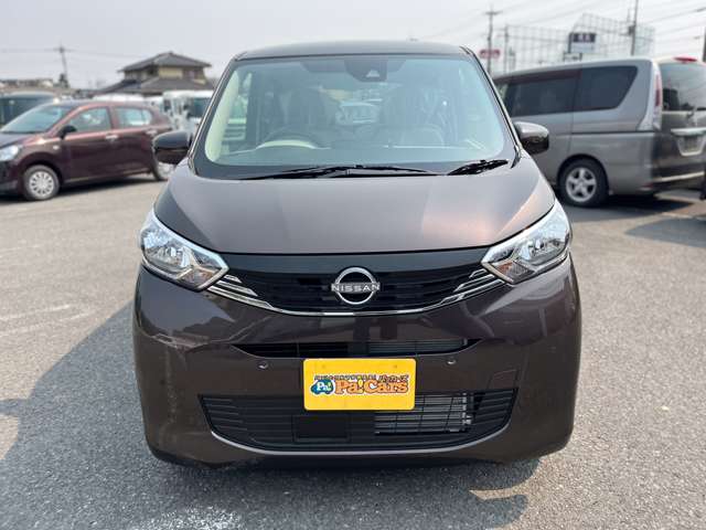 日産 デイズ ６６０ Ｘ R7年 (関東) 99