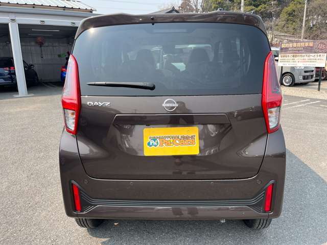 日産 デイズ ６６０ Ｘ R7年 (関東) 99