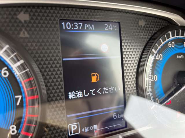 日産 デイズ ６６０ Ｘ R7年 (関東) 99