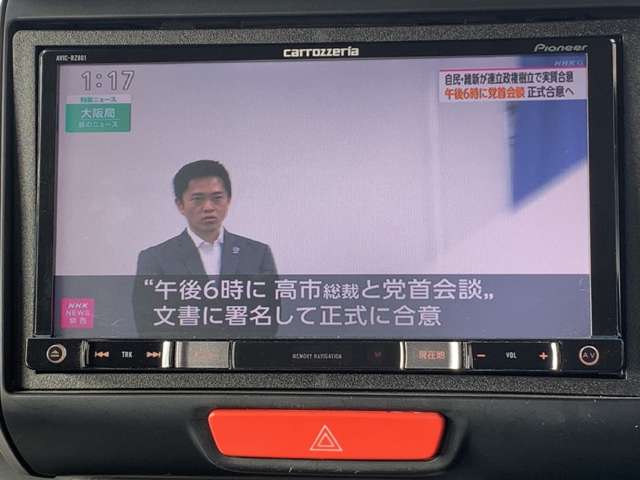 ホンダ Ｎ　ＢＯＸ ６６０ カスタムＧ Ｌパッケージ H24年 (東北) 99