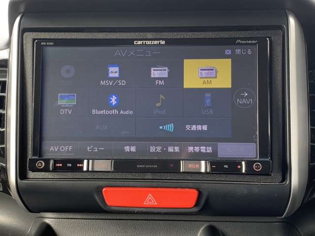 ホンダ Ｎ　ＢＯＸ ６６０ カスタムＧ Ｌパッケージ H24年 (東北) 99