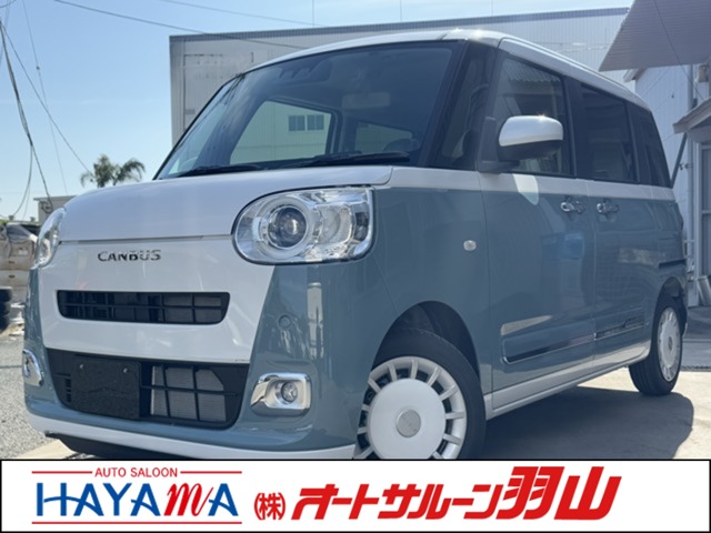 ダイハツ ムーヴ　キャンバス ６６０ ストライプス Ｇ R7年 (九州・沖縄) 99