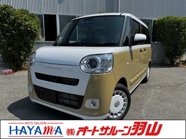 ダイハツ ムーヴ　キャンバス ６６０ ストライプス Ｇ R7年 (九州・沖縄) 99