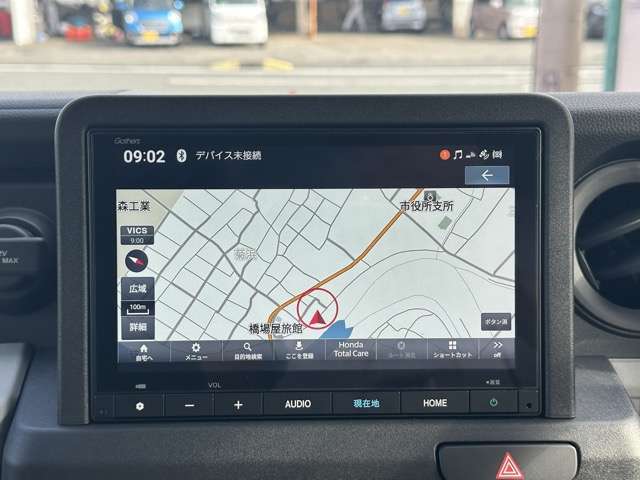 ホンダ Ｎ−ＶＡＮ　ｅ： ｅ：Ｌ４ R7年 (東海) 99