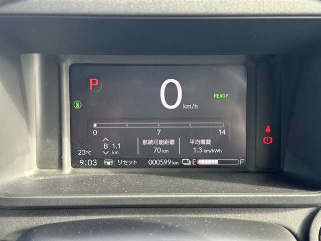 ホンダ Ｎ−ＶＡＮ　ｅ： ｅ：Ｌ４ R7年 (東海) 99