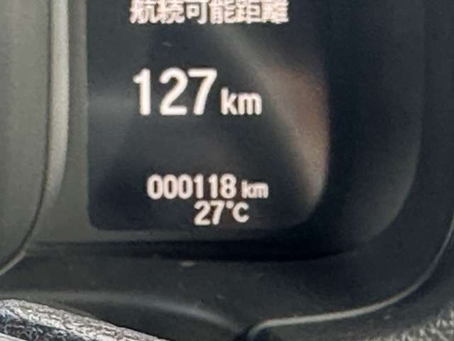 ホンダ Ｎ−ＶＡＮ ６６０ ファン R7年 (東海) 99