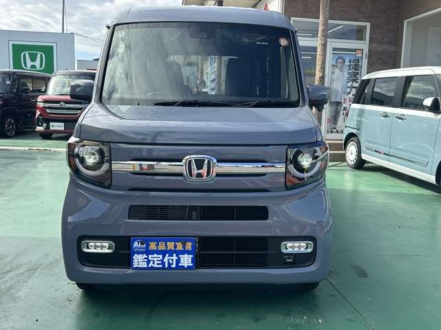 ホンダ Ｎ−ＶＡＮ ６６０ ファン R7年 (東海) 99