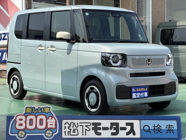 ホンダ Ｎ　ＢＯＸ ６６０ ファッションスタイル モノトーン R7年 (東海) 99