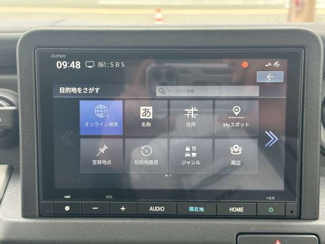 ホンダ Ｎ−ＶＡＮ　ｅ： ｅ：Ｌ４ R6年 (東海) 99