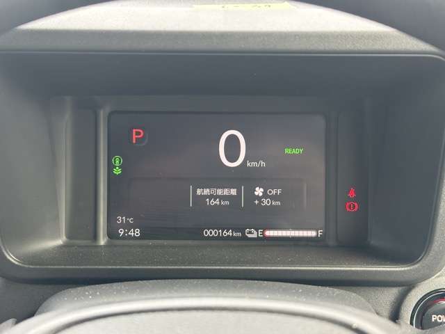 ホンダ Ｎ−ＶＡＮ　ｅ： ｅ：Ｌ４ R6年 (東海) 99