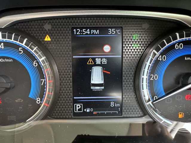 三菱 デリカ　ミニ ６６０ Ｔ プレミアム ４ＷＤ R7年 (東海) 99