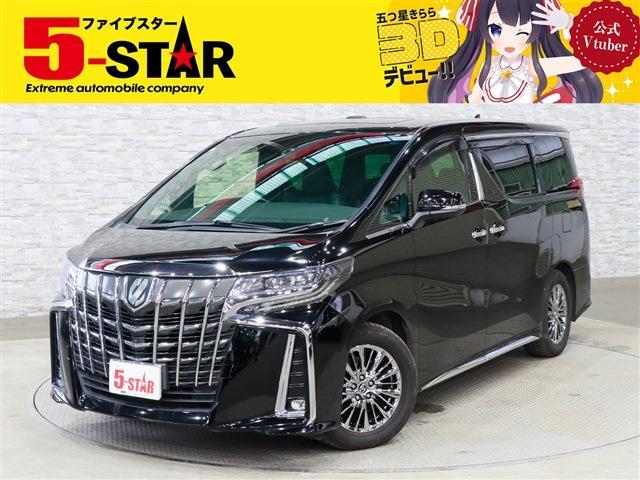 トヨタ アルファード ３．５ エグゼクティブ ラウンジ Ｓ H30年 (関東) 99