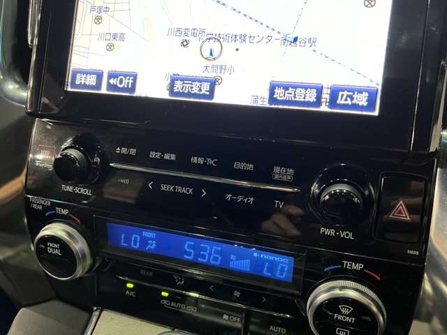 トヨタ アルファード ３．５ エグゼクティブ ラウンジ Ｓ H30年 (関東) 99